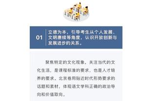 打工人回家过年咯！贝林厄姆晒自拍：返乡过圣诞，祝大家快乐？